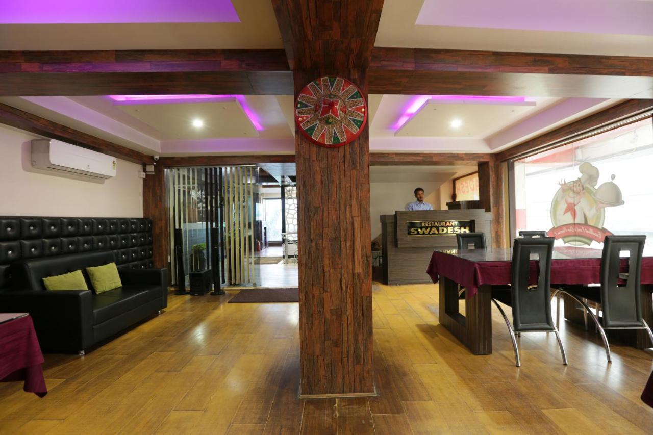 Hotel Dream City Γουβαχάτι Εξωτερικό φωτογραφία