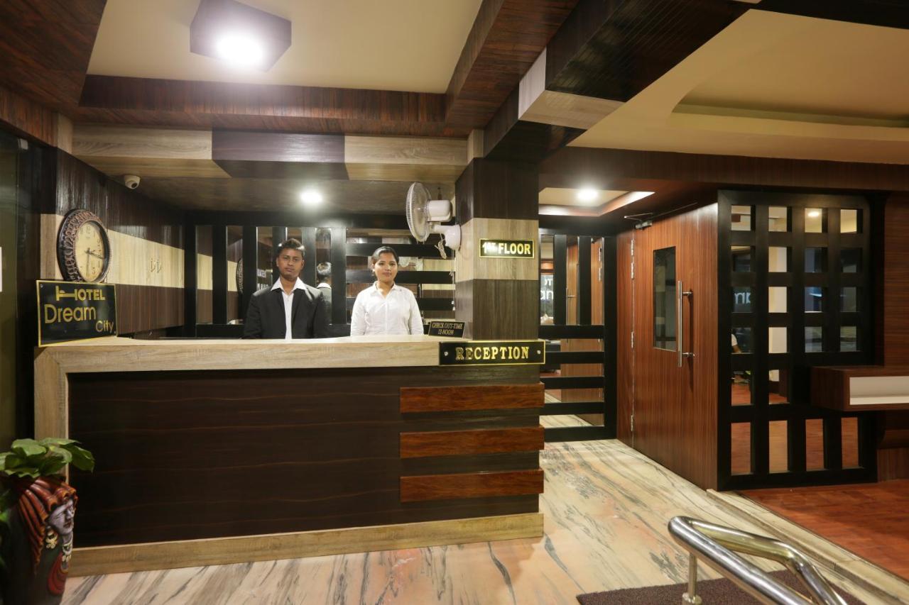 Hotel Dream City Γουβαχάτι Εξωτερικό φωτογραφία